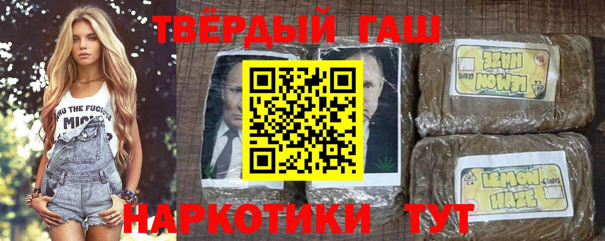 ГАШ гарик Азнакаево