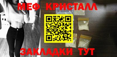скорость mdpv Обнинск