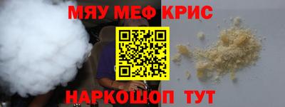 ALPHA PVP Обь