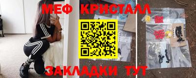 ECSTASY Пенза