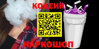 скорость mdpv Обнинск