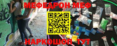 индика Первоуральск