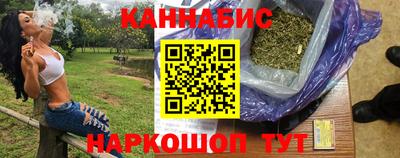 мефедрон Партизанск