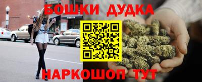 скорость mdpv Обнинск