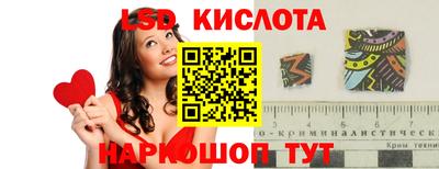 спиды Нягань