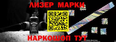 спиды Нягань