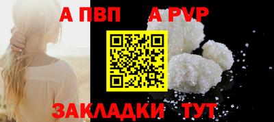 спиды Нягань
