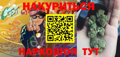 ALPHA PVP Обь