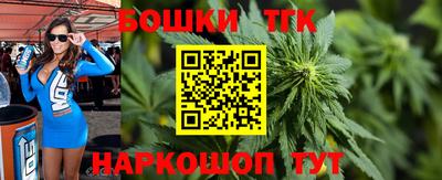 ECSTASY Пенза