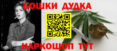 скорость mdpv Обнинск