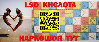 ALPHA PVP Обь