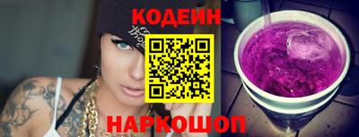 спиды Нягань
