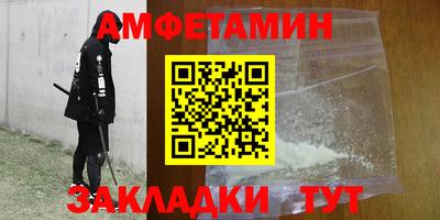 ECSTASY Пенза