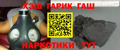 спиды Нягань