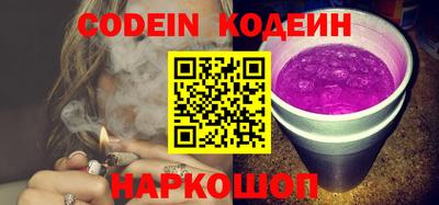 спиды Нягань
