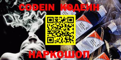 ECSTASY Пенза