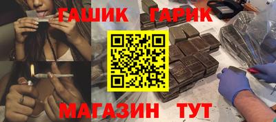 ECSTASY Пенза