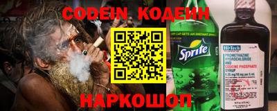 ALPHA PVP Обь