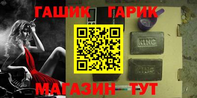 спиды Нягань