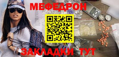 индика Первоуральск